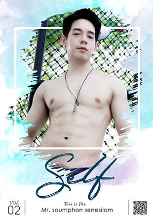 วาวว้าวๆ