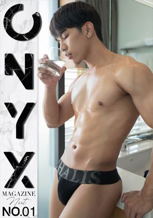 วาวว้าวๆ