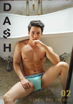 วาวว้าวๆ
