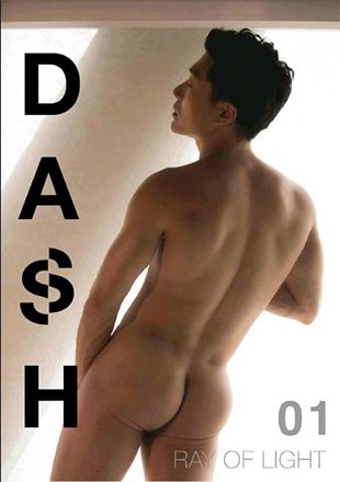 วาวว้าวๆ