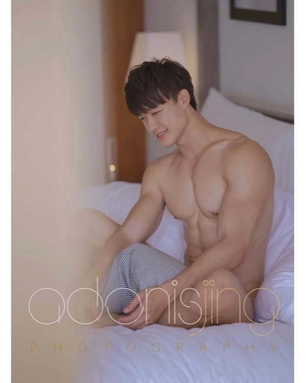 สุดซอย สอยซะ