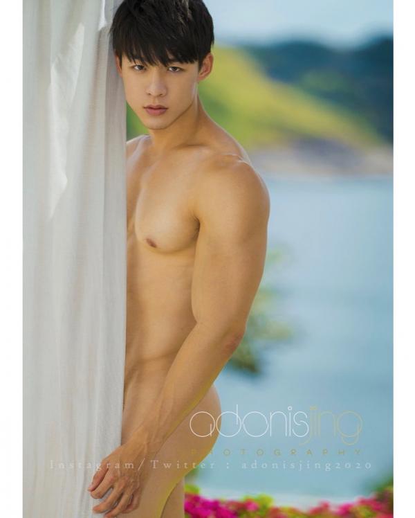 สุดซอย สอยซะ