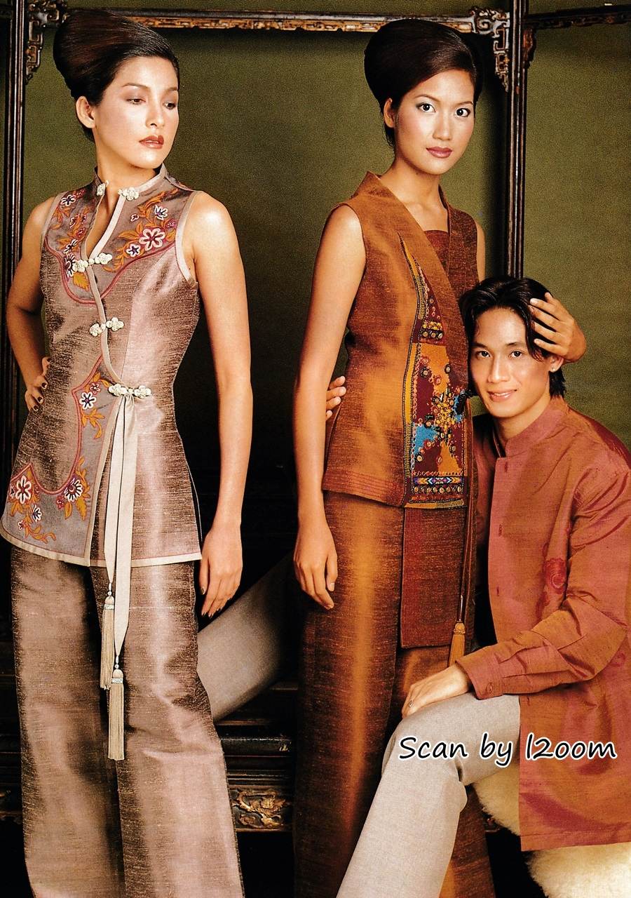 (วันวาน) ขวัญเรือน ปีที่ 32 ฉบับที่ 696 พฤศจิกายน 2543