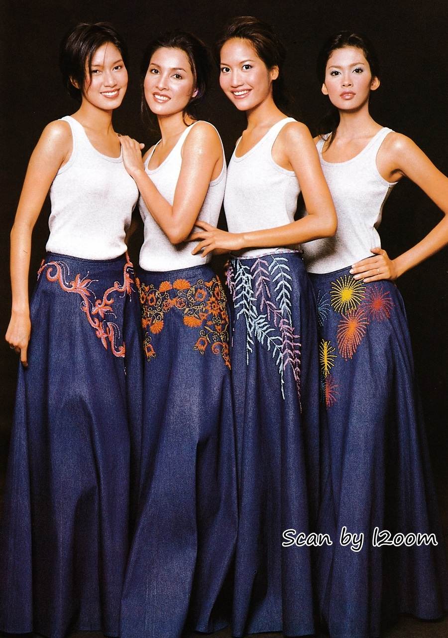 (วันวาน) ขวัญเรือน ปีที่ 32 ฉบับที่ 696 พฤศจิกายน 2543