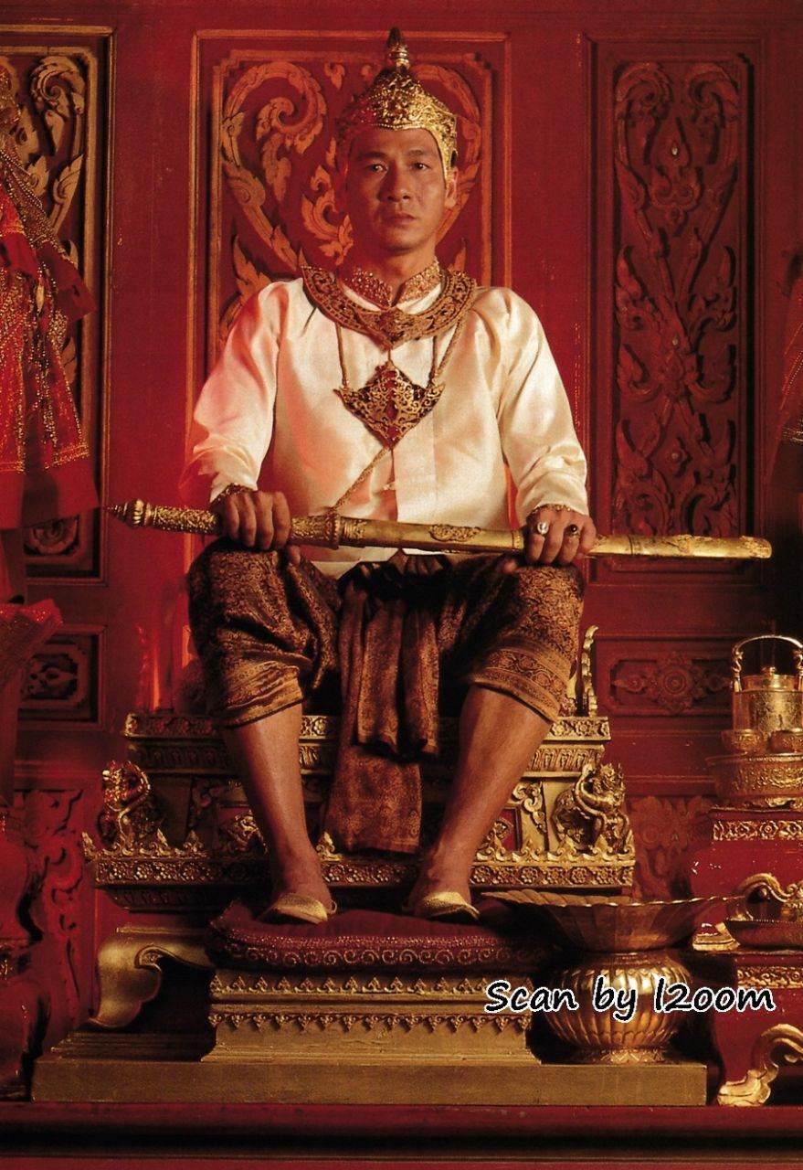 (วันวาน) พลอยแกมเพชร ปีที่ 10 ฉบับที่ 222 เมษายน 2544