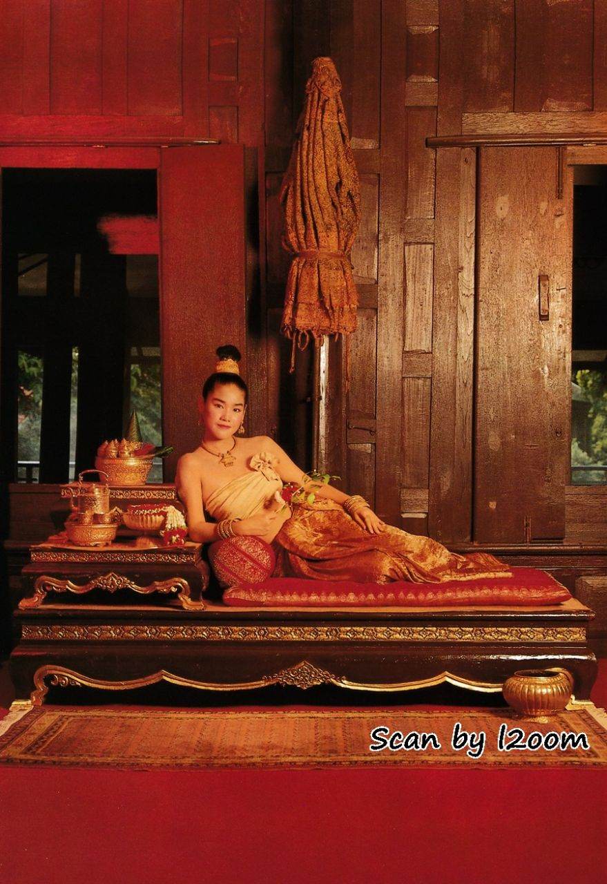 (วันวาน) พลอยแกมเพชร ปีที่ 10 ฉบับที่ 222 เมษายน 2544