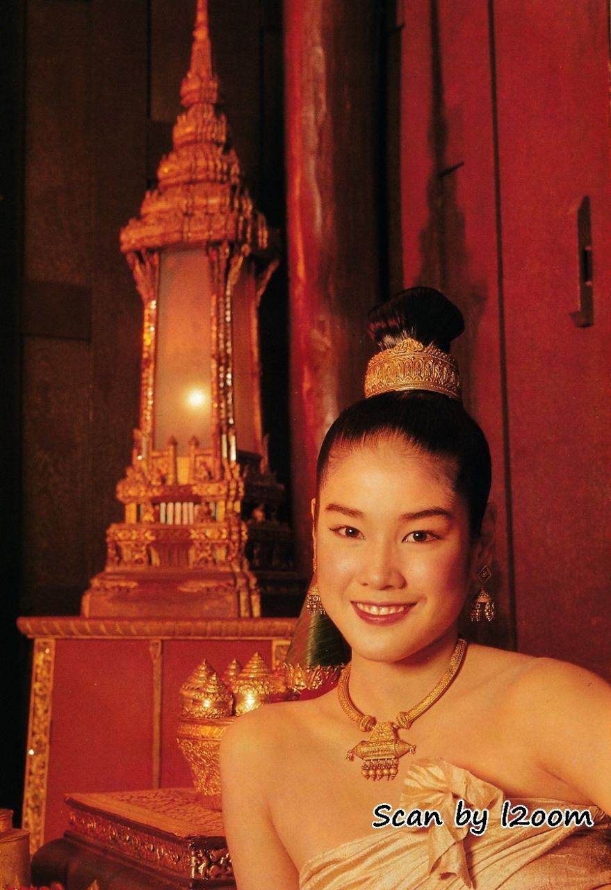 (วันวาน) พลอยแกมเพชร ปีที่ 10 ฉบับที่ 222 เมษายน 2544