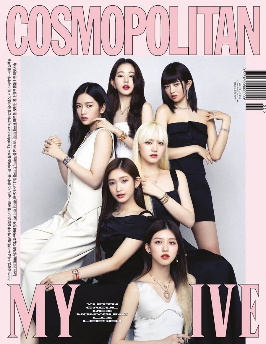 IVE @ Cosmopolitan Korea February 2022
