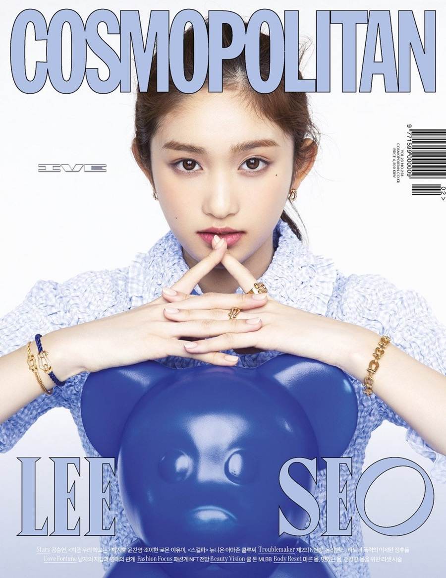 IVE @ Cosmopolitan Korea February 2022