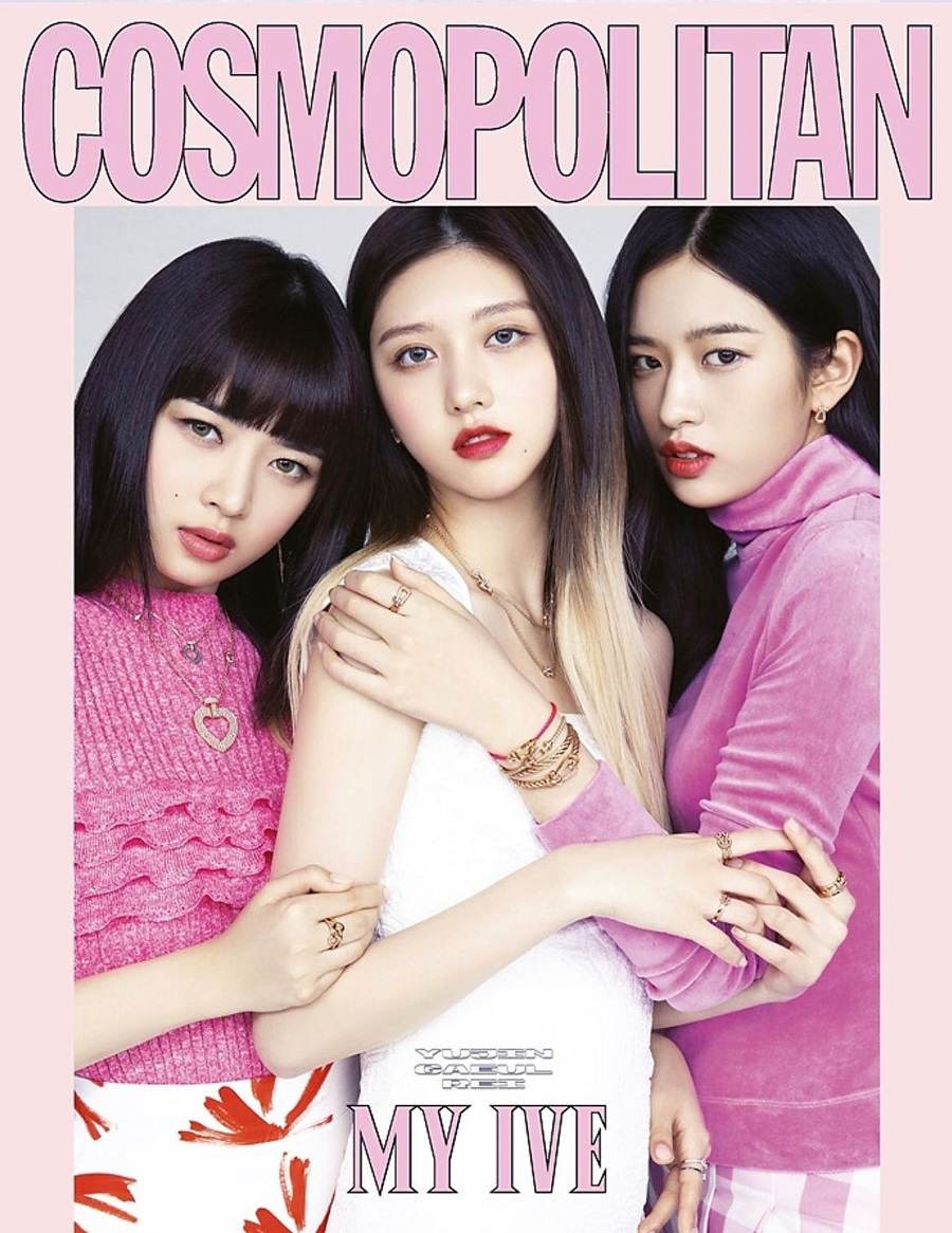 IVE @ Cosmopolitan Korea February 2022