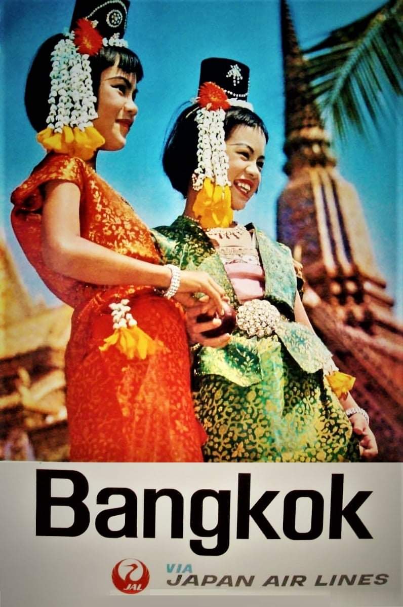 Thailand 🇹🇭:ภาพประเทศไทย: Thailand culture