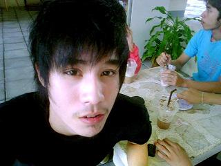 หน้าขาวจัง...