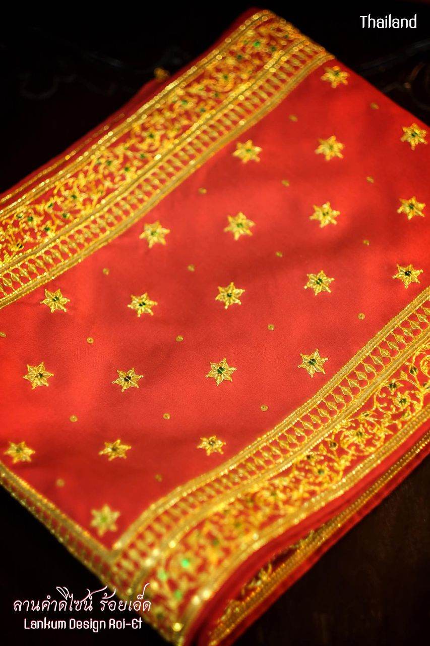 "Pha Saphak" Thai Embroidery Golden Shawl | THAILAND 🇹🇭