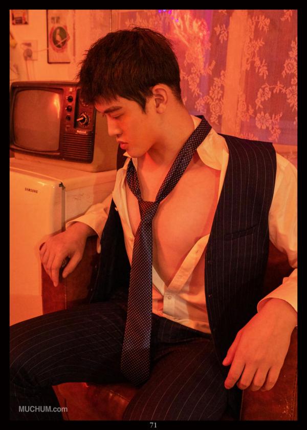 อุ้ย! เป็นเรื่อง