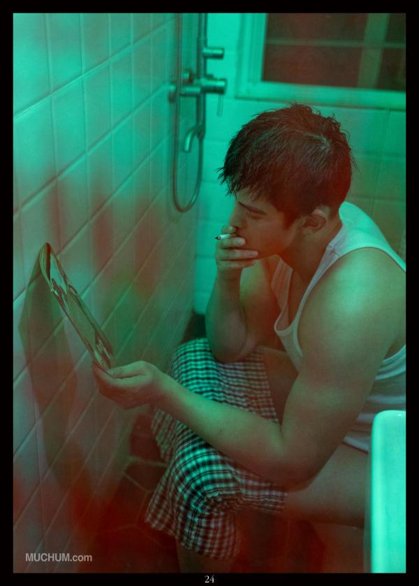 อุ้ย! เป็นเรื่อง