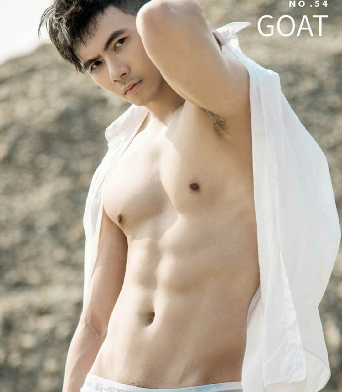 สืบสานซ่านเสียว
