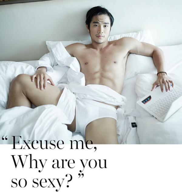 เจ๋งจัด