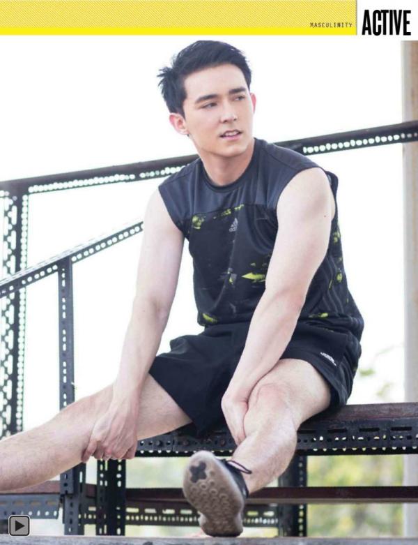 เด็ดสะระตี่