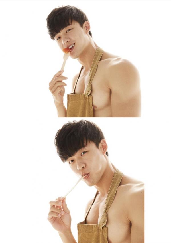 รุ่มร้อน