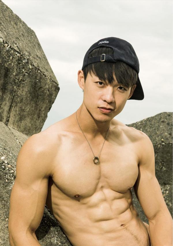 รุ่มร้อน