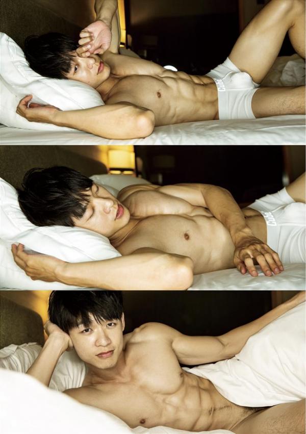รุ่มร้อน
