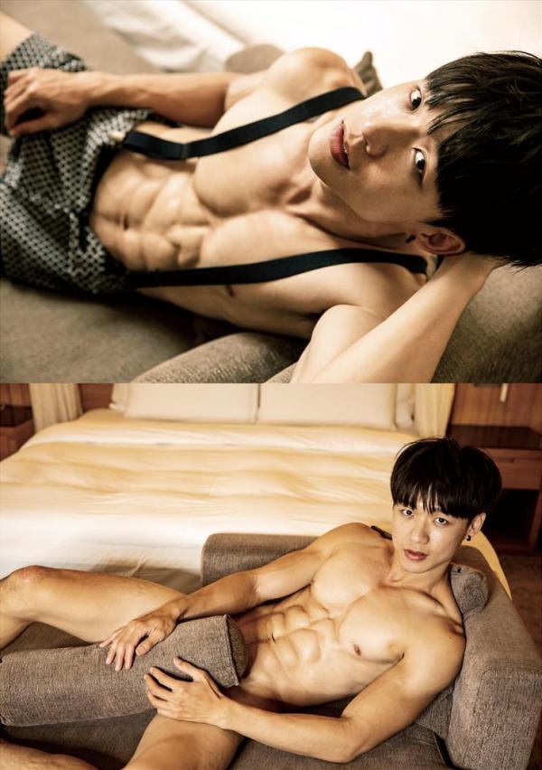 รุ่มร้อน