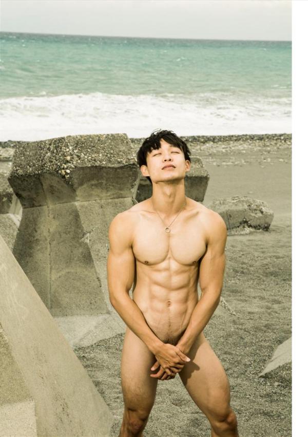 รุ่มร้อน