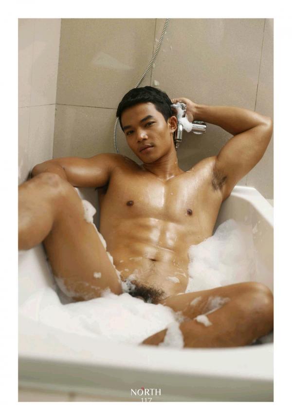 สุดติ่งกระดิ่งแมว