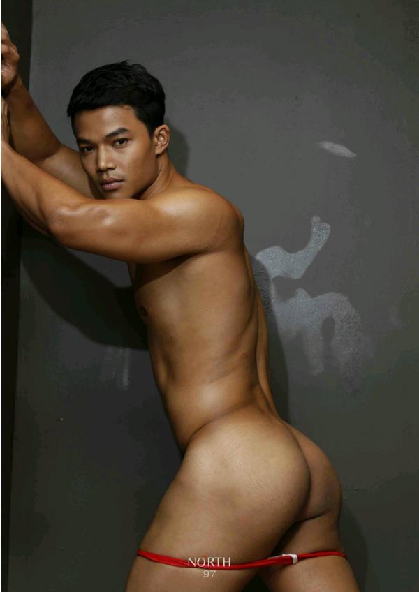 สุดติ่งกระดิ่งแมว