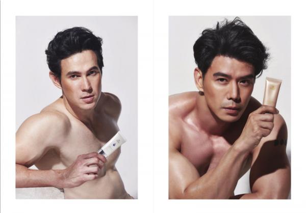 แรงกาม