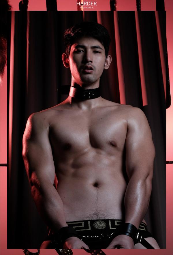 ลักลอบแซ่บ