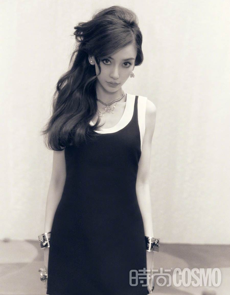 Angelababy @ Cosmopolitan China March 2022