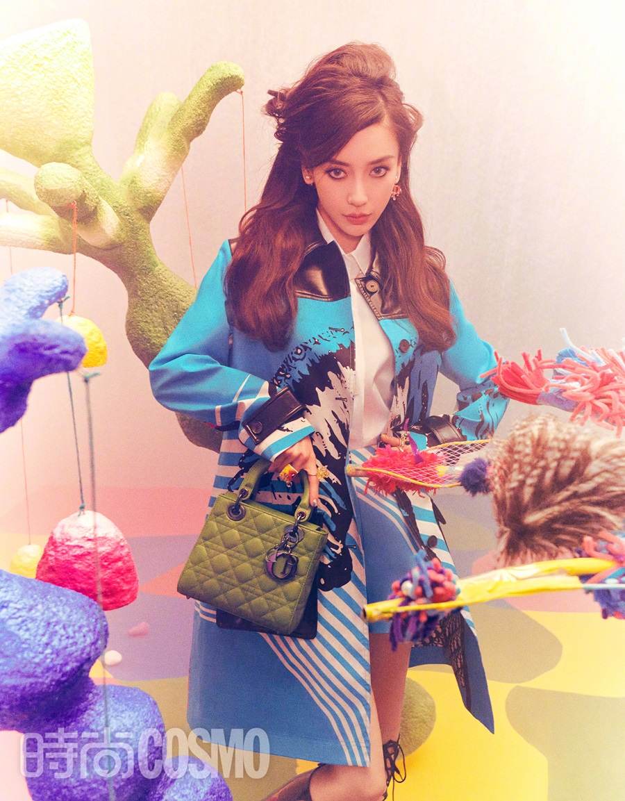 Angelababy @ Cosmopolitan China March 2022