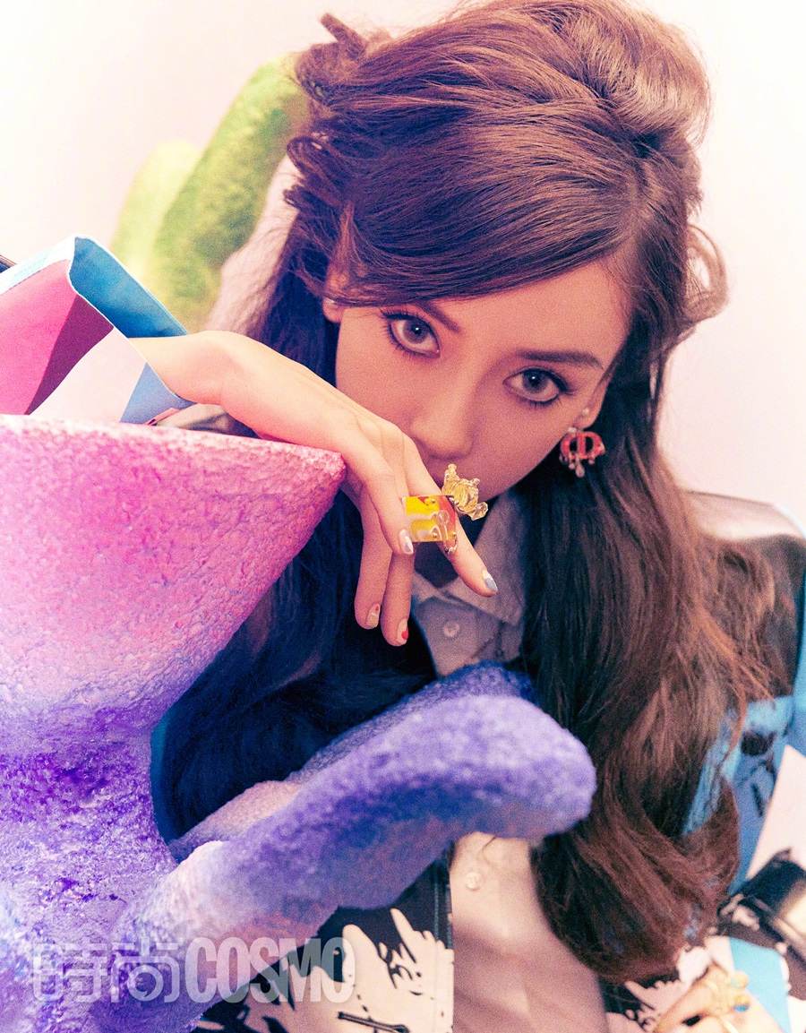 Angelababy @ Cosmopolitan China March 2022