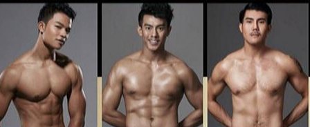 Attitude: 3กั๊ก3กิ๊ก