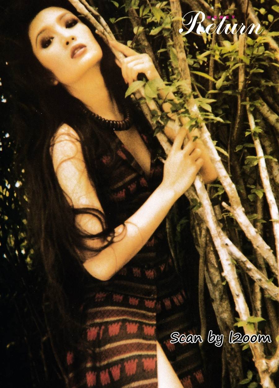 (วันวาน) นิตยสาร แก้ว ปีที่ 6 ฉบับที่ 62 สิงหาคม 2536