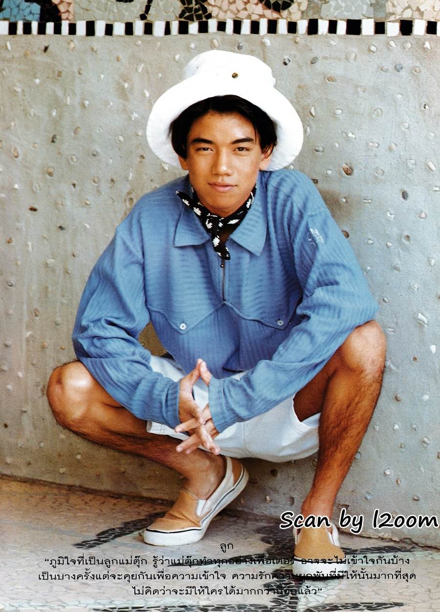 (วันวาน) นิตยสาร แก้ว ปีที่ 6 ฉบับที่ 62 สิงหาคม 2536