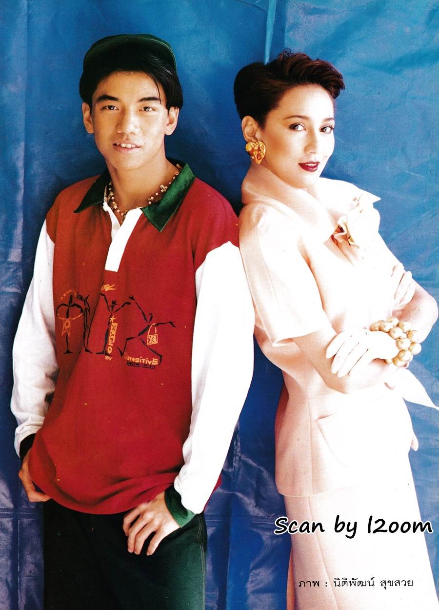 (วันวาน) นิตยสาร แก้ว ปีที่ 6 ฉบับที่ 62 สิงหาคม 2536