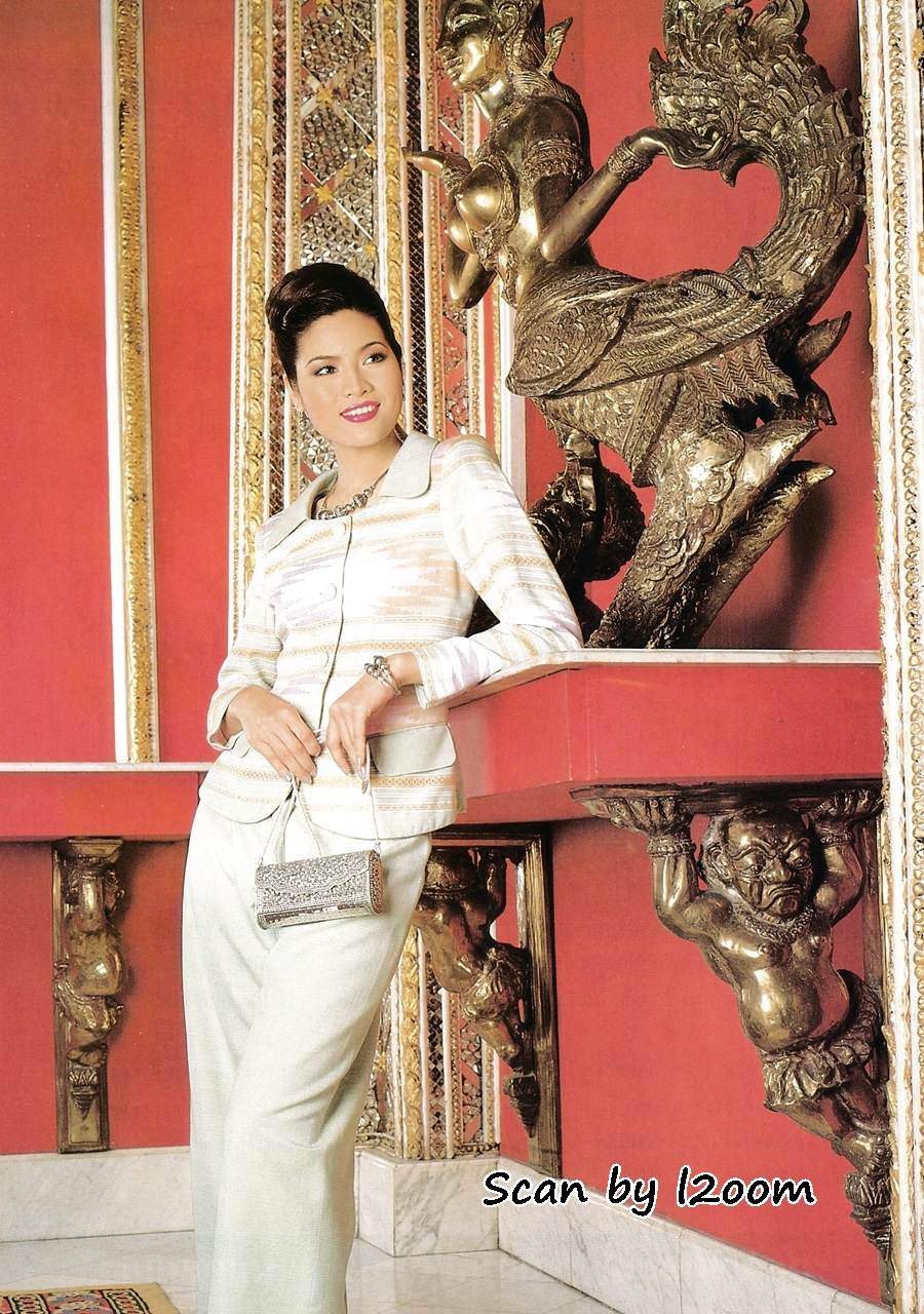 (วันวาน) ป๊อป อารียา & อร อรอนงค์ @ กุลสตรี ปีที่ 26 ฉบับที่ 621 พฤศจิกายน 2539