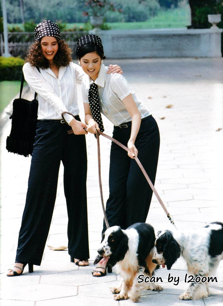 (วันวาน) IMAGE vol.9 no.2 February 1996