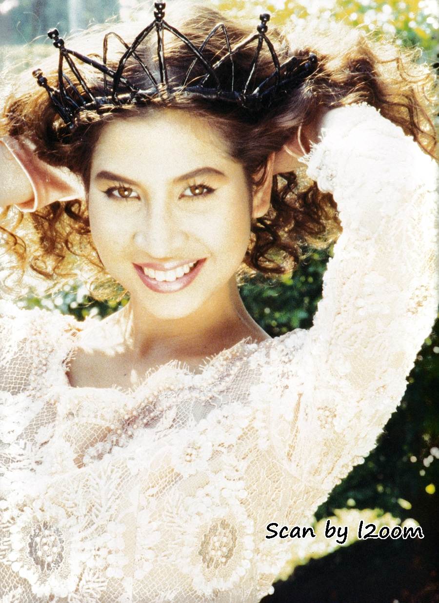 (วันวาน) IMAGE vol.9 no.2 February 1996