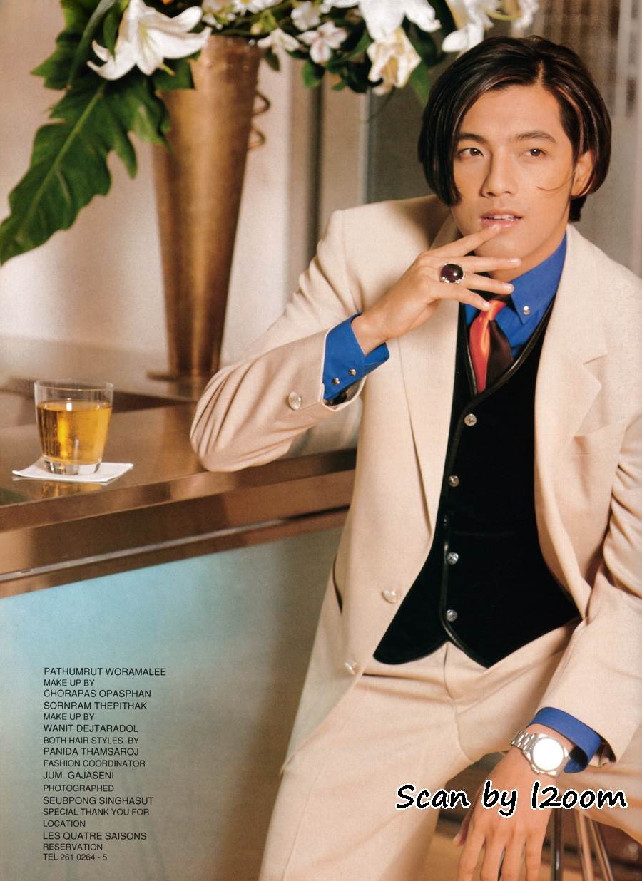 (วันวาน) IMAGE vol.9 no.2 February 1996