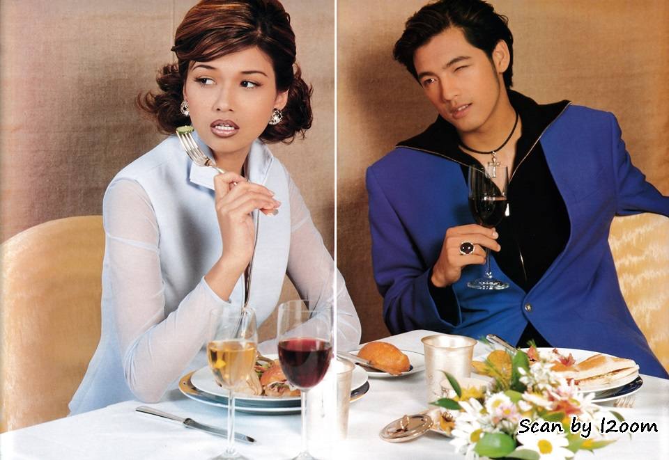 (วันวาน) IMAGE vol.9 no.2 February 1996
