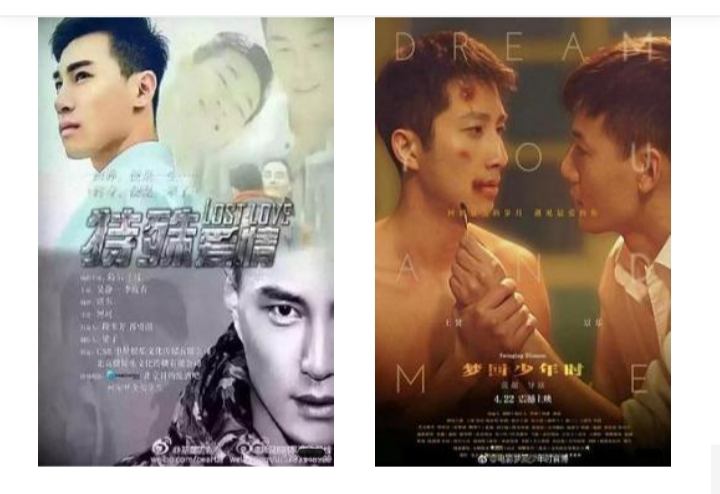 ฮาร์ทเซ๊กส์