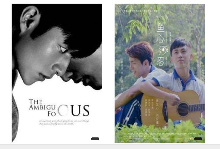 ฮาร์ทเซ๊กส์