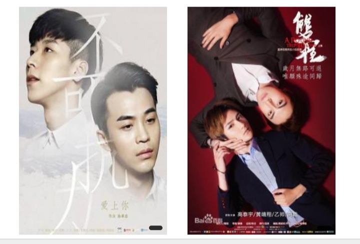 ฮาร์ทเซ๊กส์