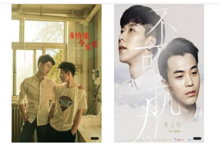 ฮาร์ทเซ๊กส์