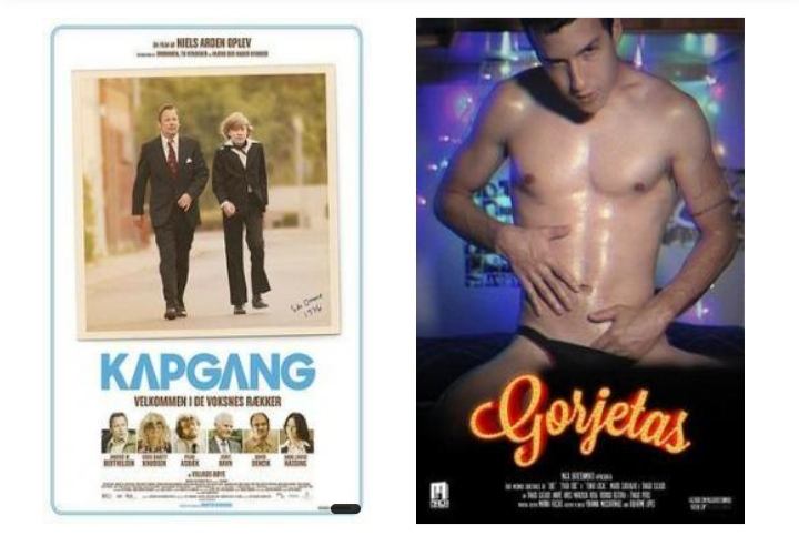 แฮกซ์ซีน