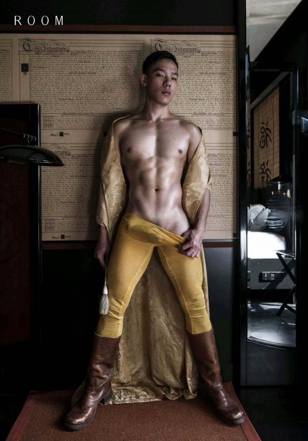 แมนบำเรอ