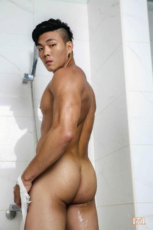 เสียบแสบ